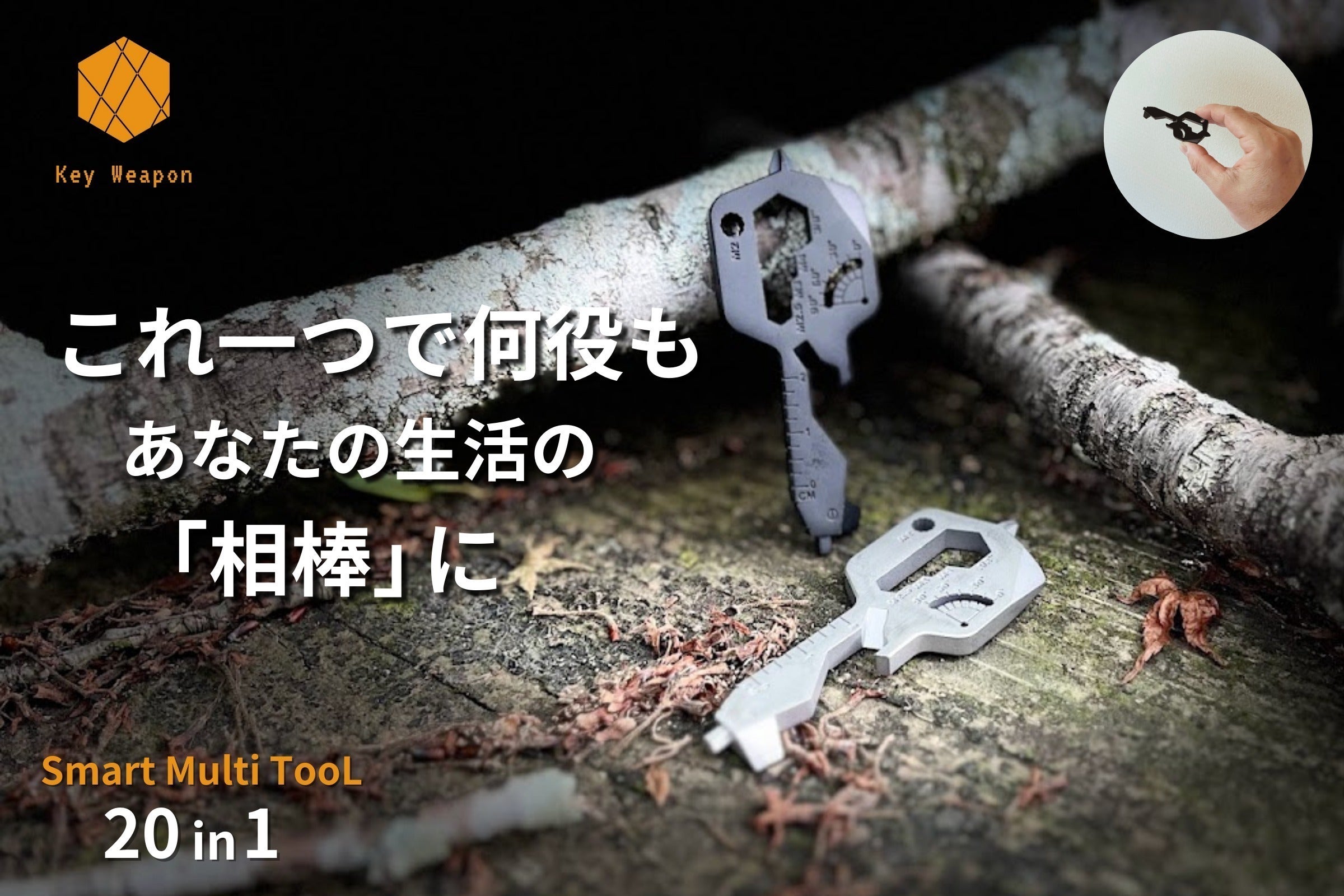 5番目のメイン画像