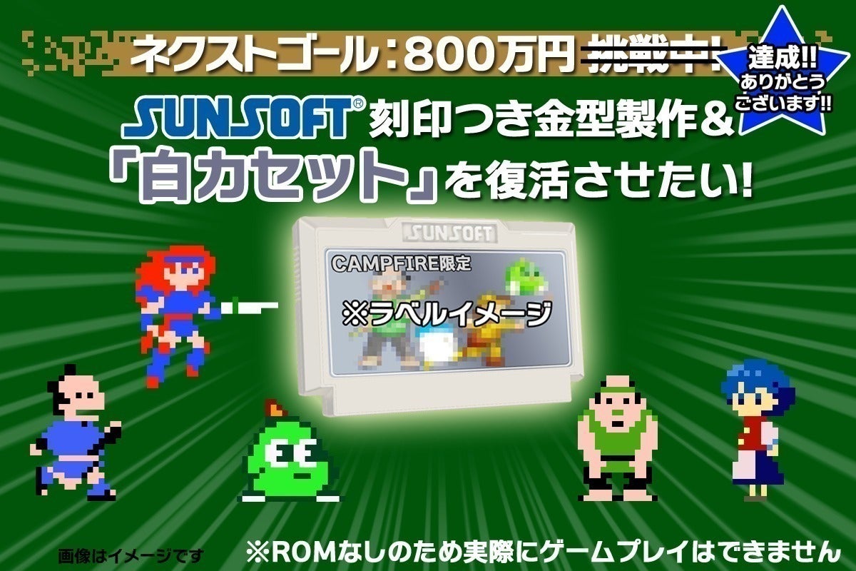 5番目のメイン画像