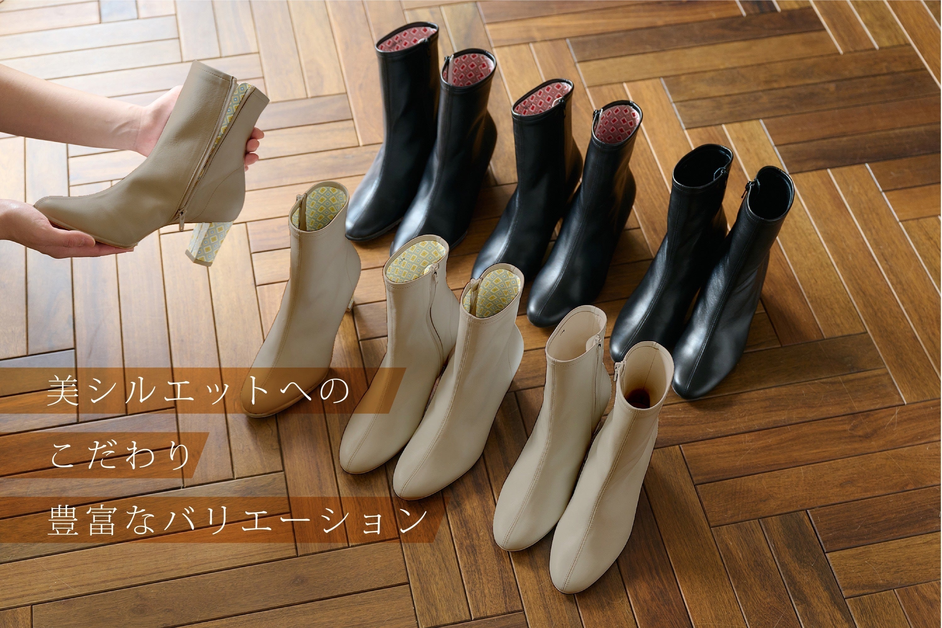 4番目のメイン画像