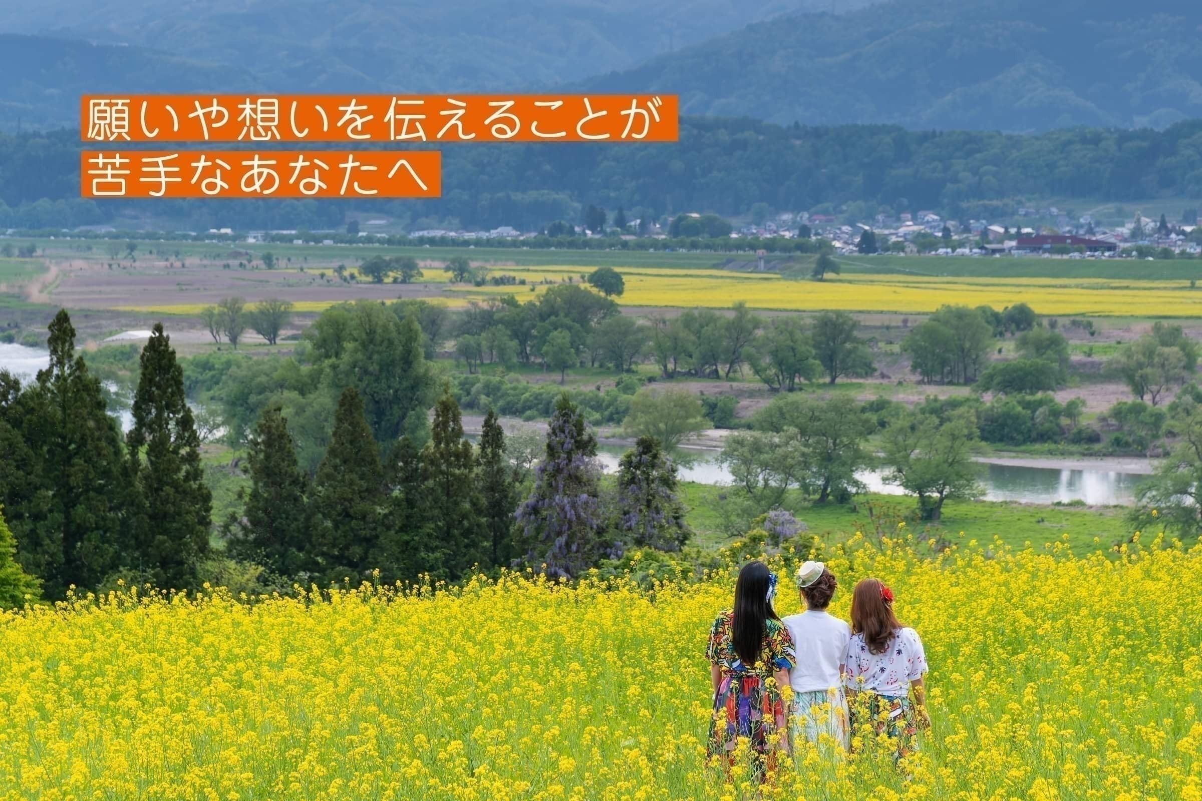 2番目のメイン画像