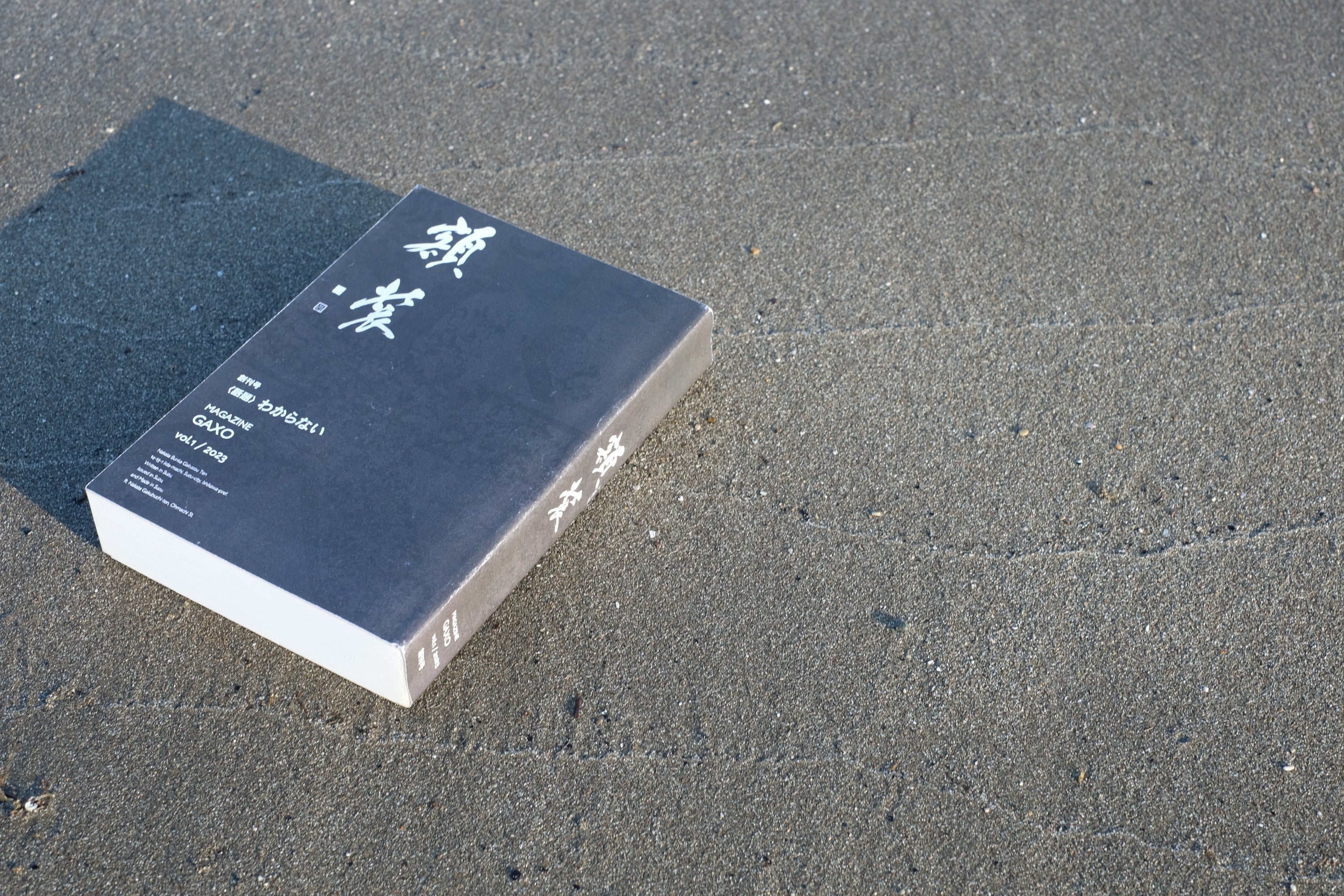 5番目のメイン画像