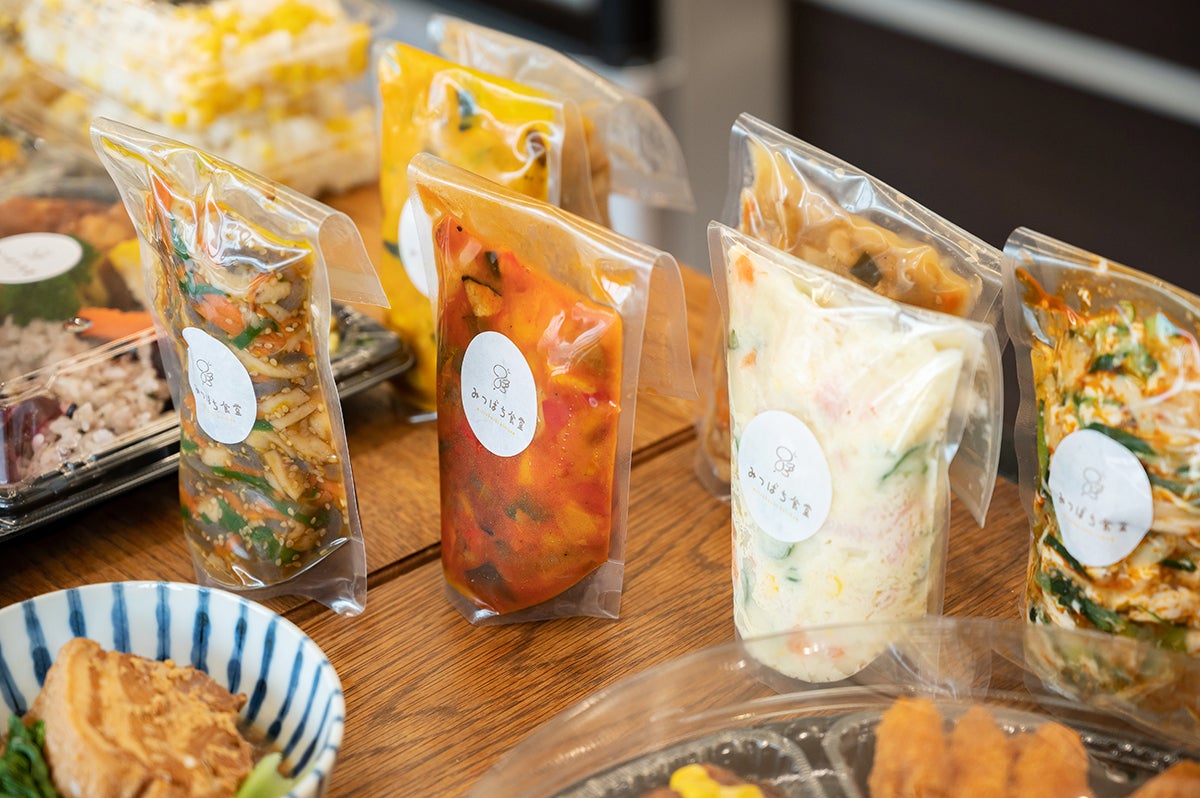 5番目のメイン画像