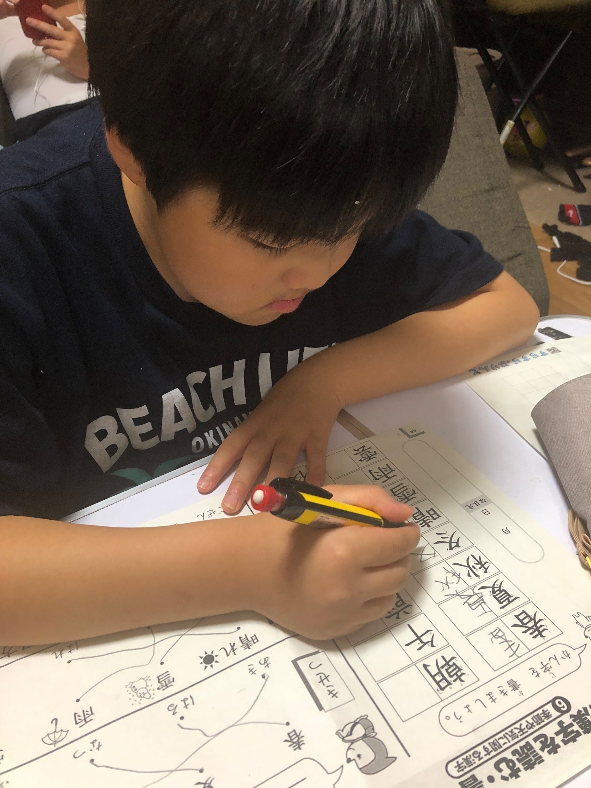 4番目のメイン画像