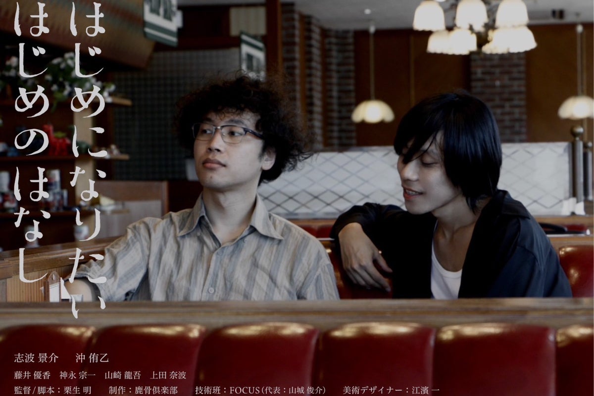 1番目のメイン画像