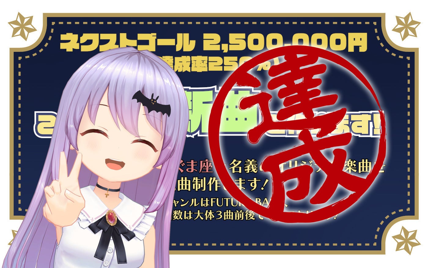 2番目のメイン画像