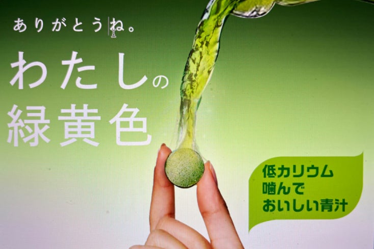 1番目のメイン画像