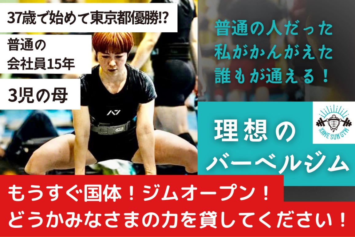 1番目のメイン画像