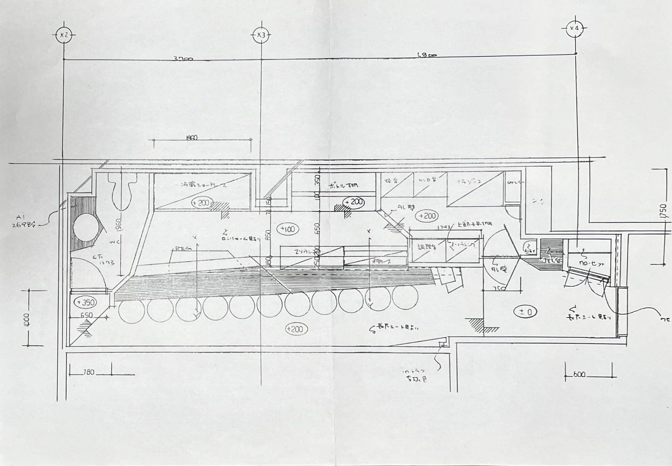 2番目のメイン画像