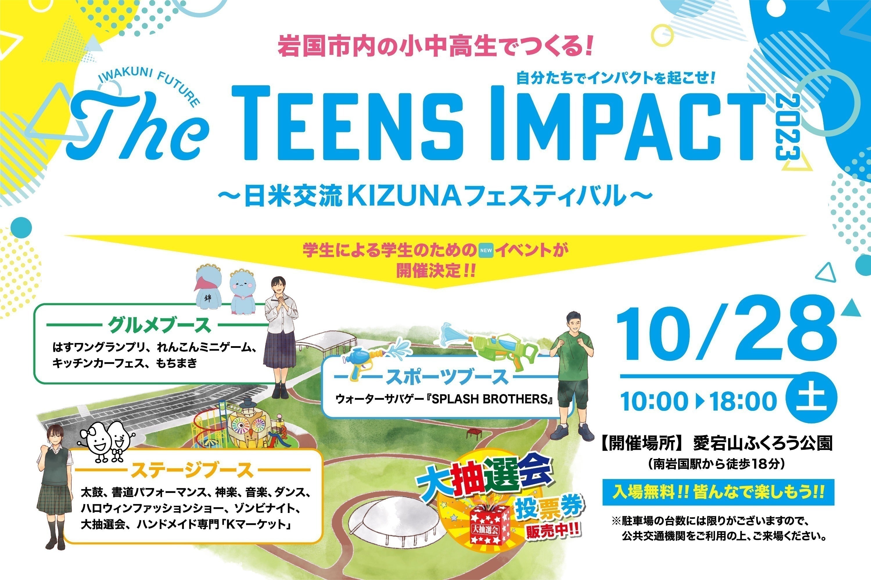 5番目のメイン画像