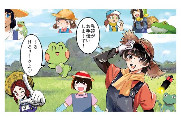 1番目のメイン画像