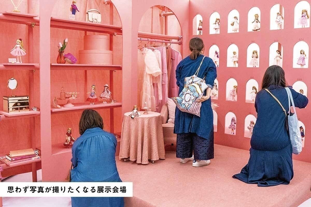 4番目のメイン画像