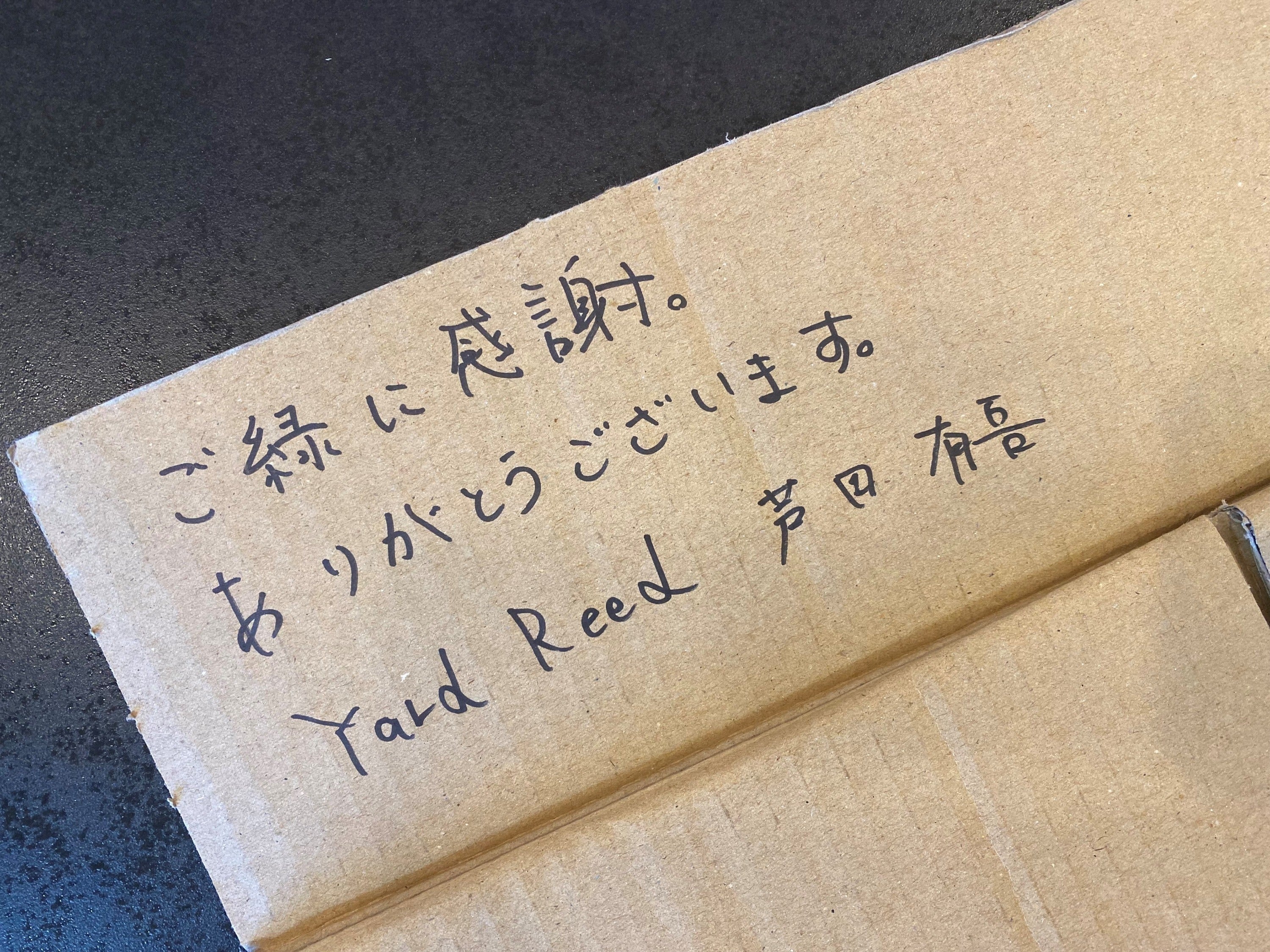 2番目のメイン画像