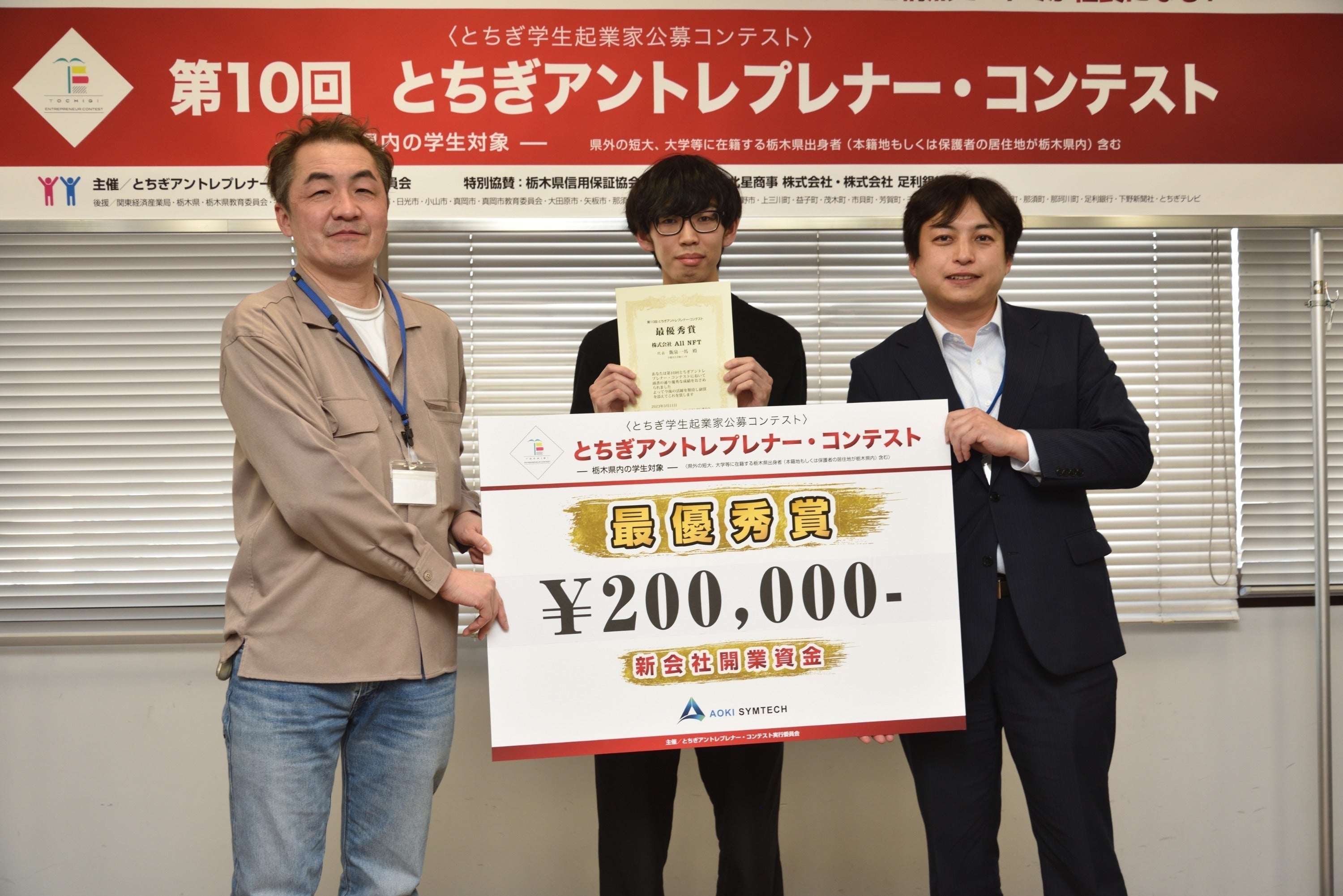 3番目のメイン画像