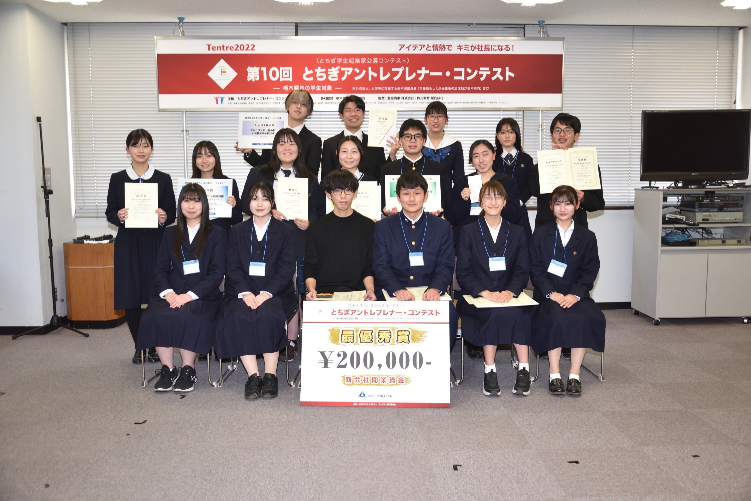 2番目のメイン画像