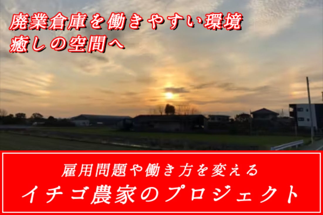 1番目のメイン画像