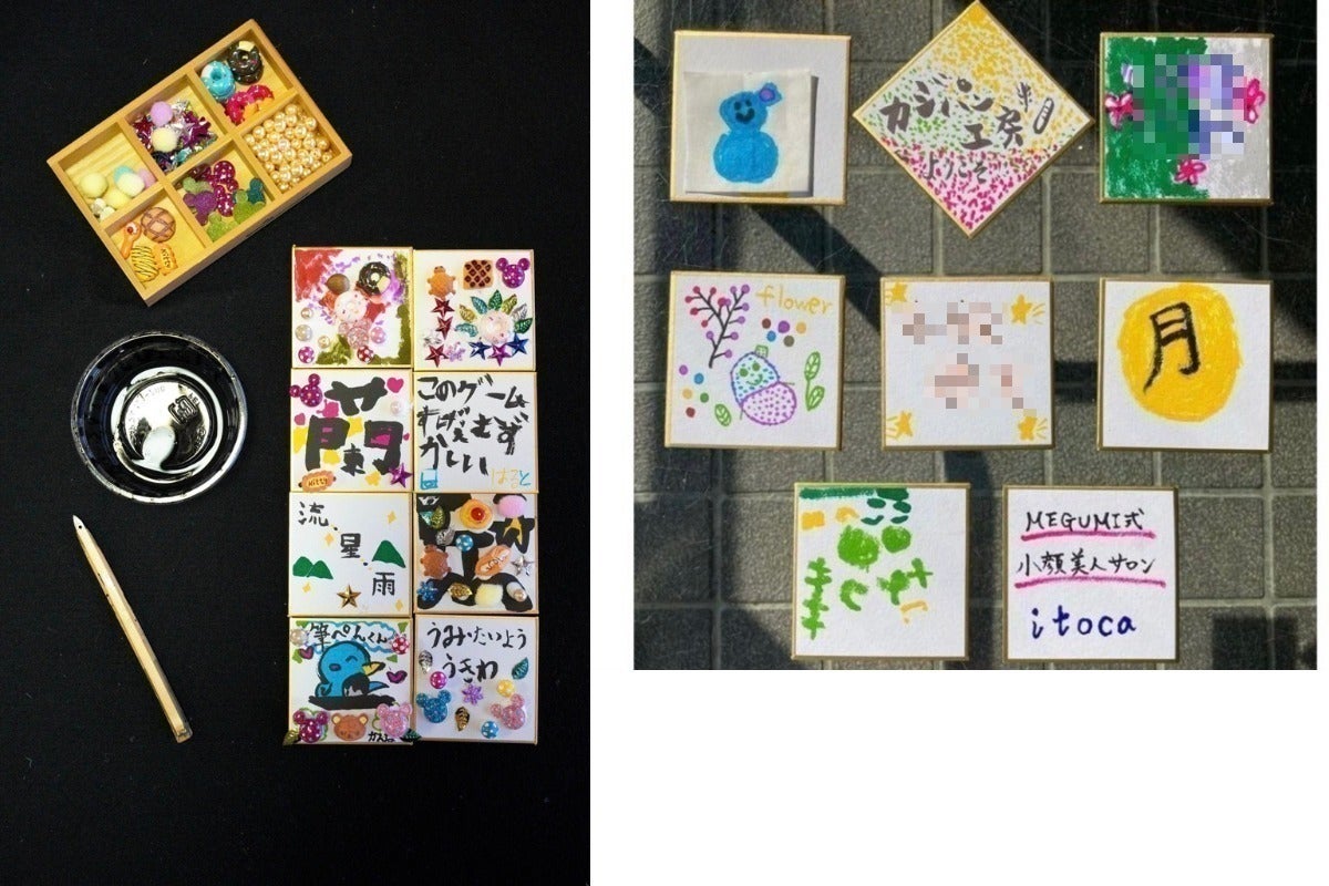 4番目のメイン画像