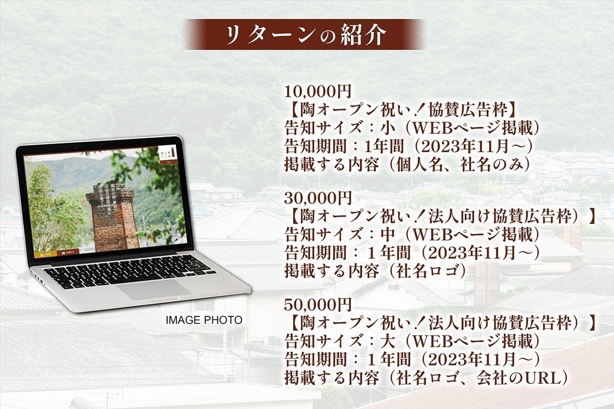 5番目のメイン画像