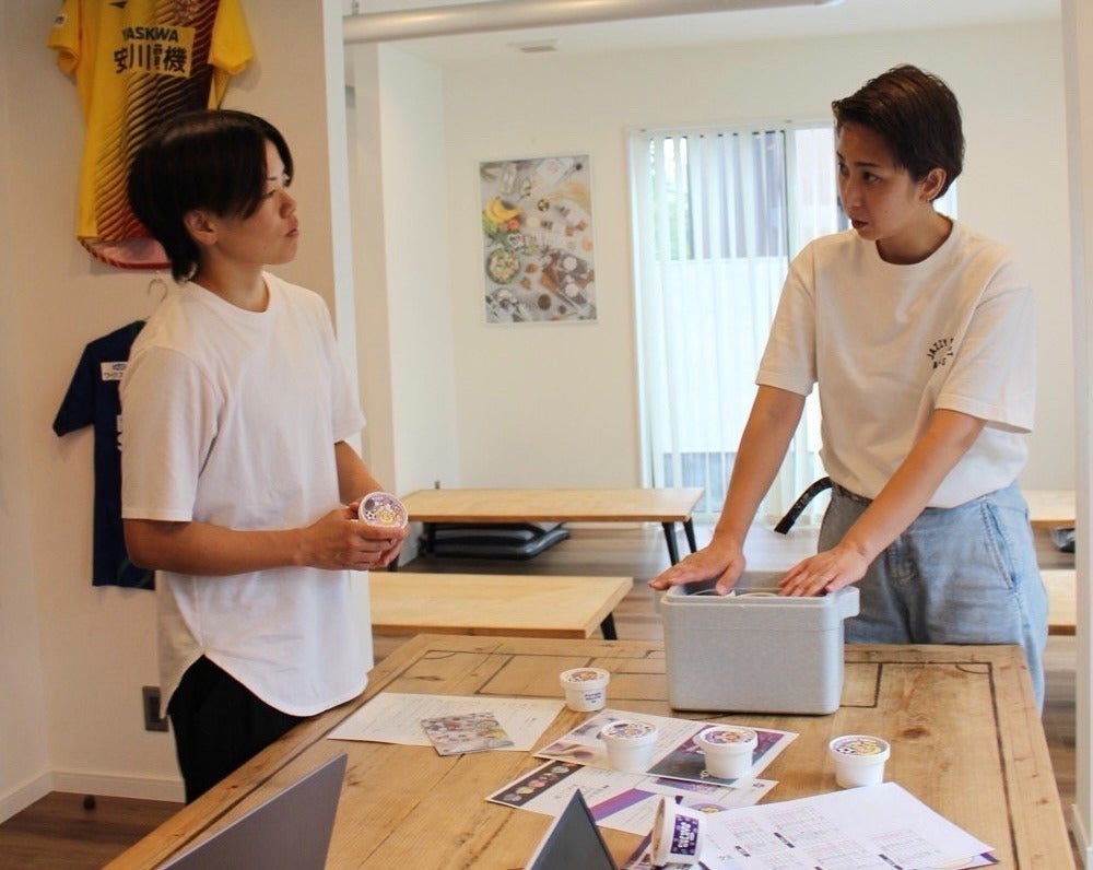 5番目のメイン画像