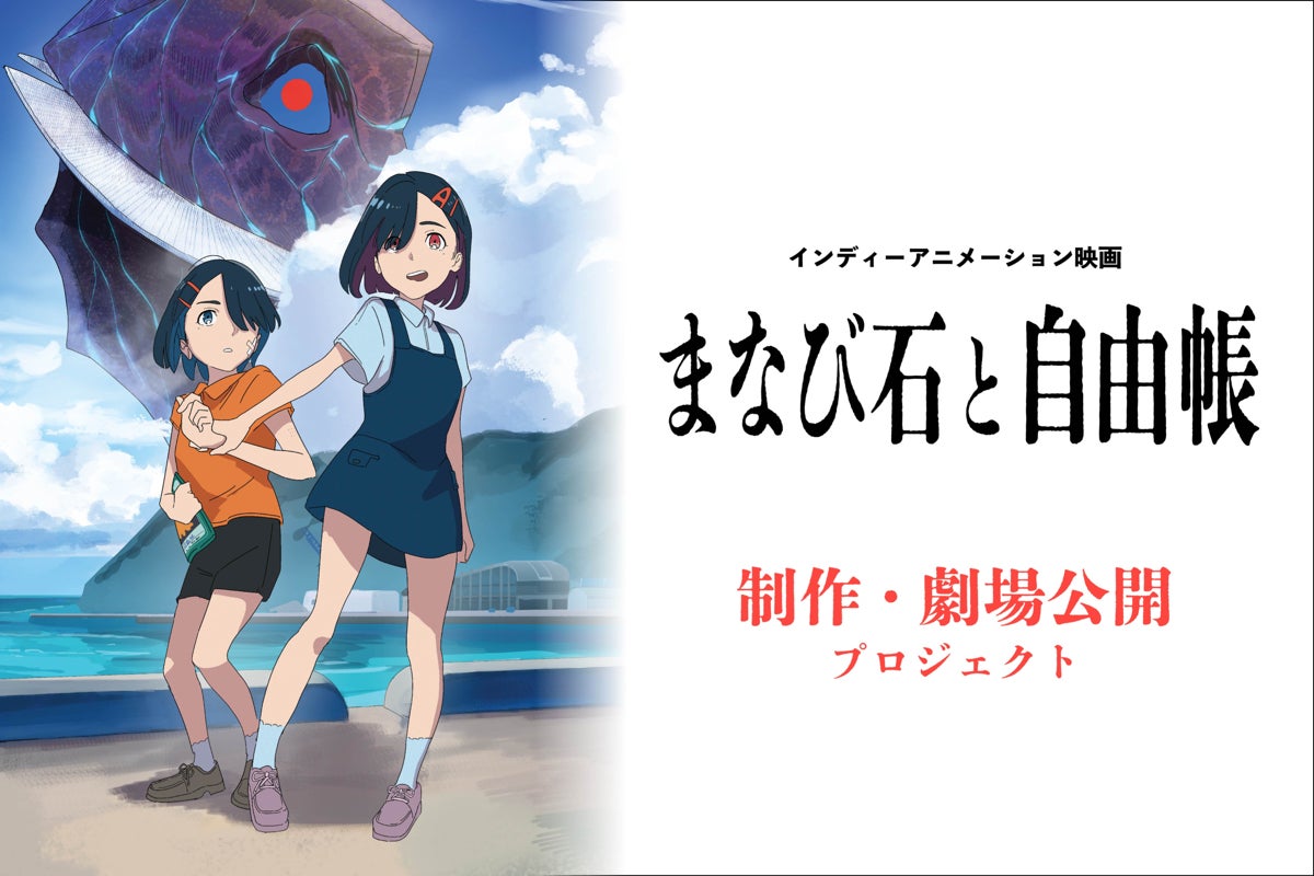 1番目のメイン画像