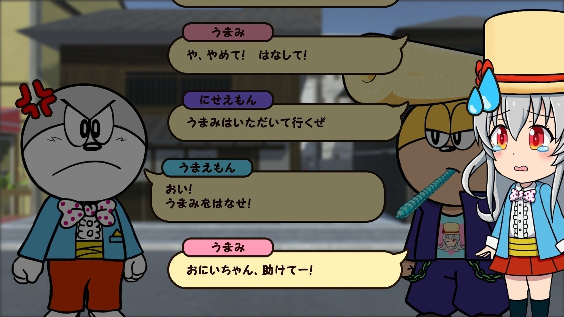 4番目のメイン画像