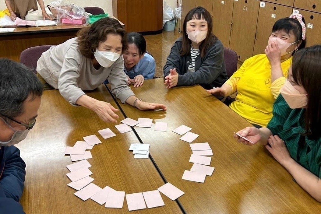 2番目のメイン画像