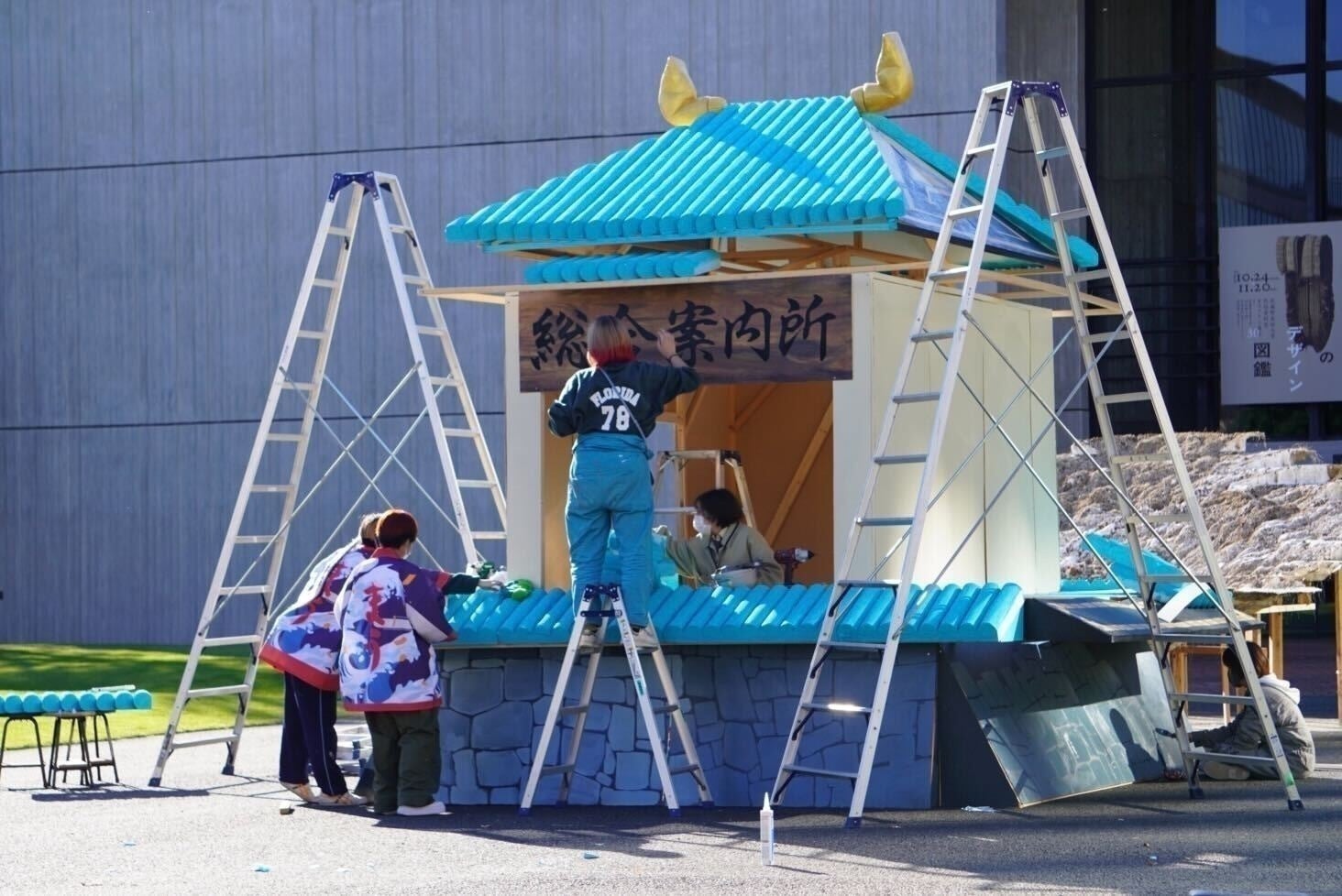 2番目のメイン画像