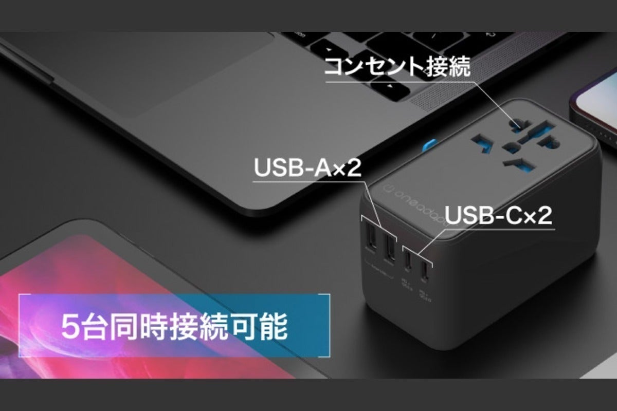 4番目のメイン画像