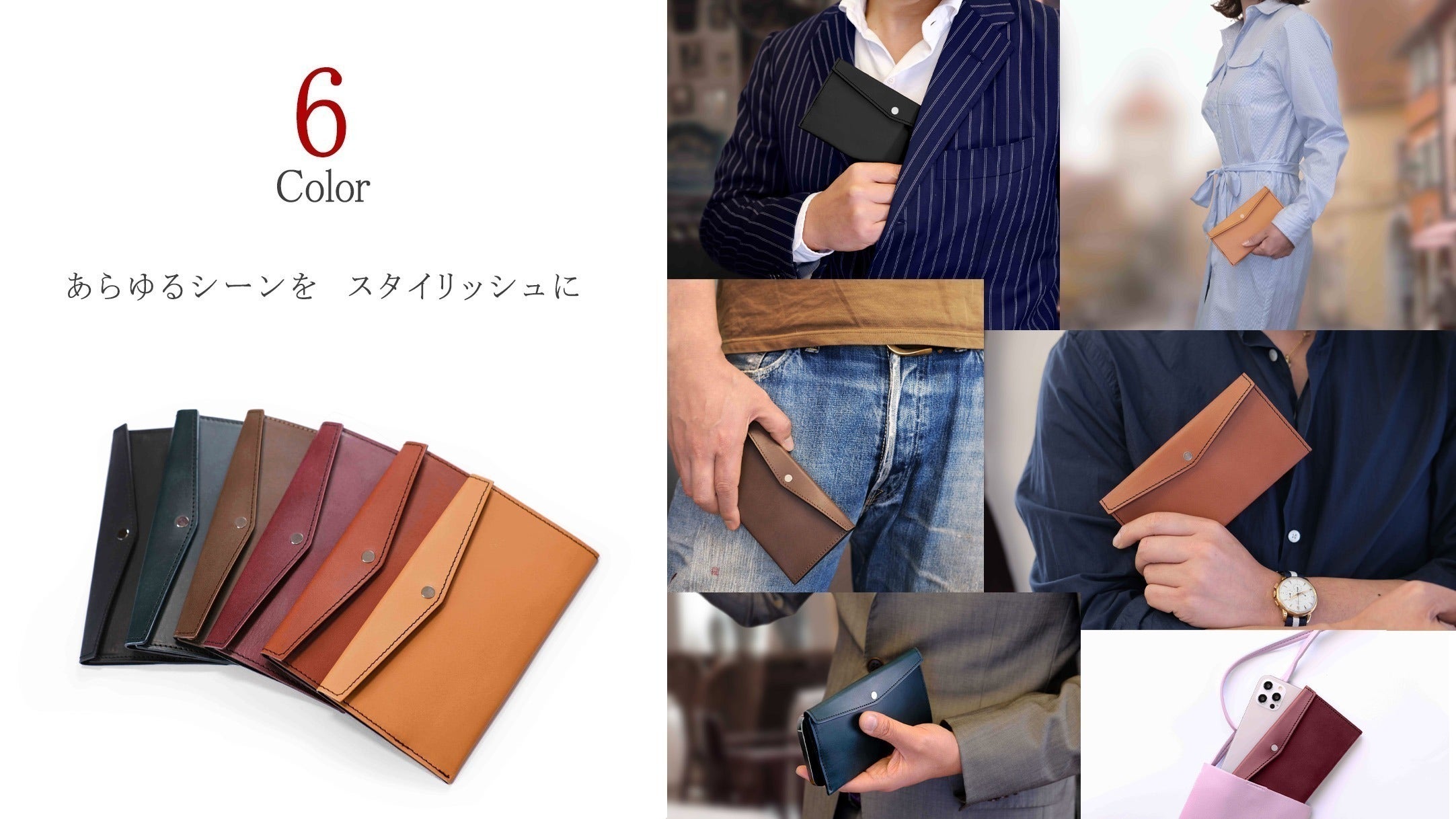 5番目のメイン画像