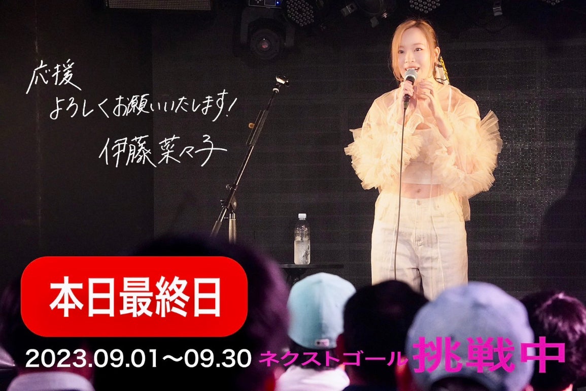 1番目のメイン画像