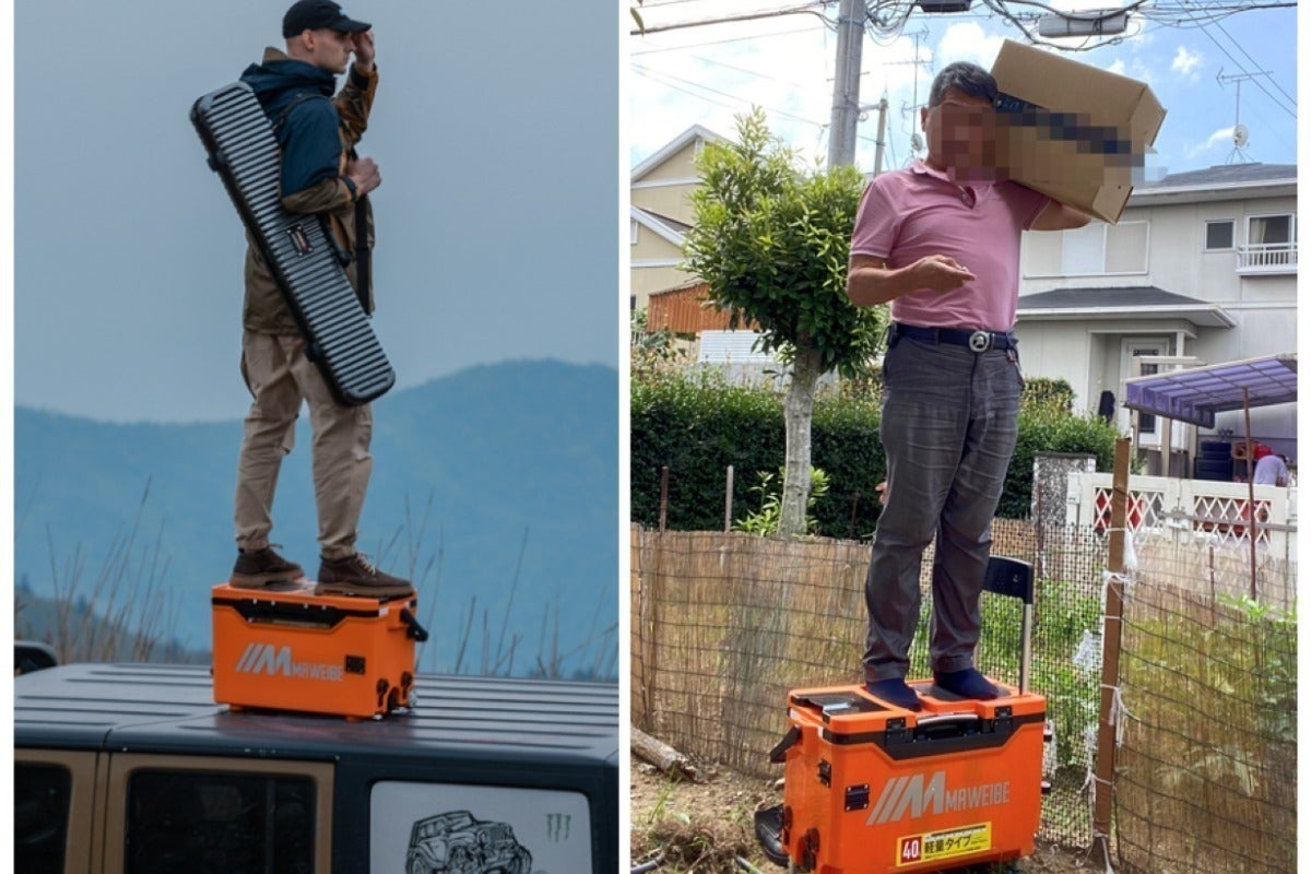 5番目のメイン画像