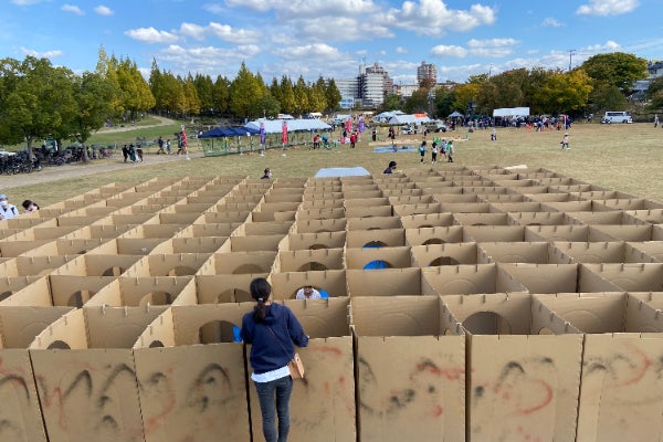 1番目のメイン画像