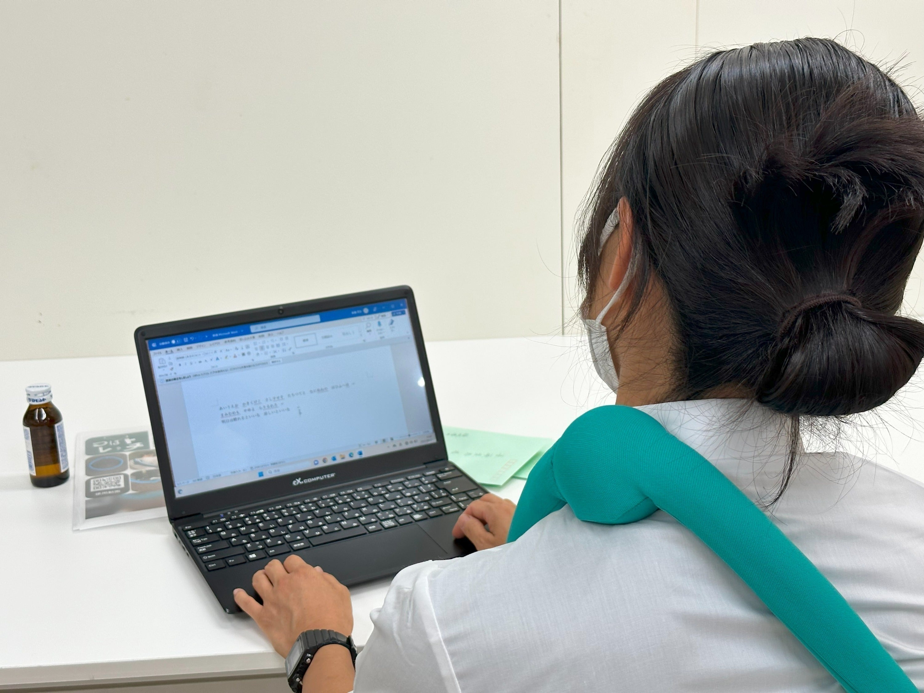 2番目のメイン画像