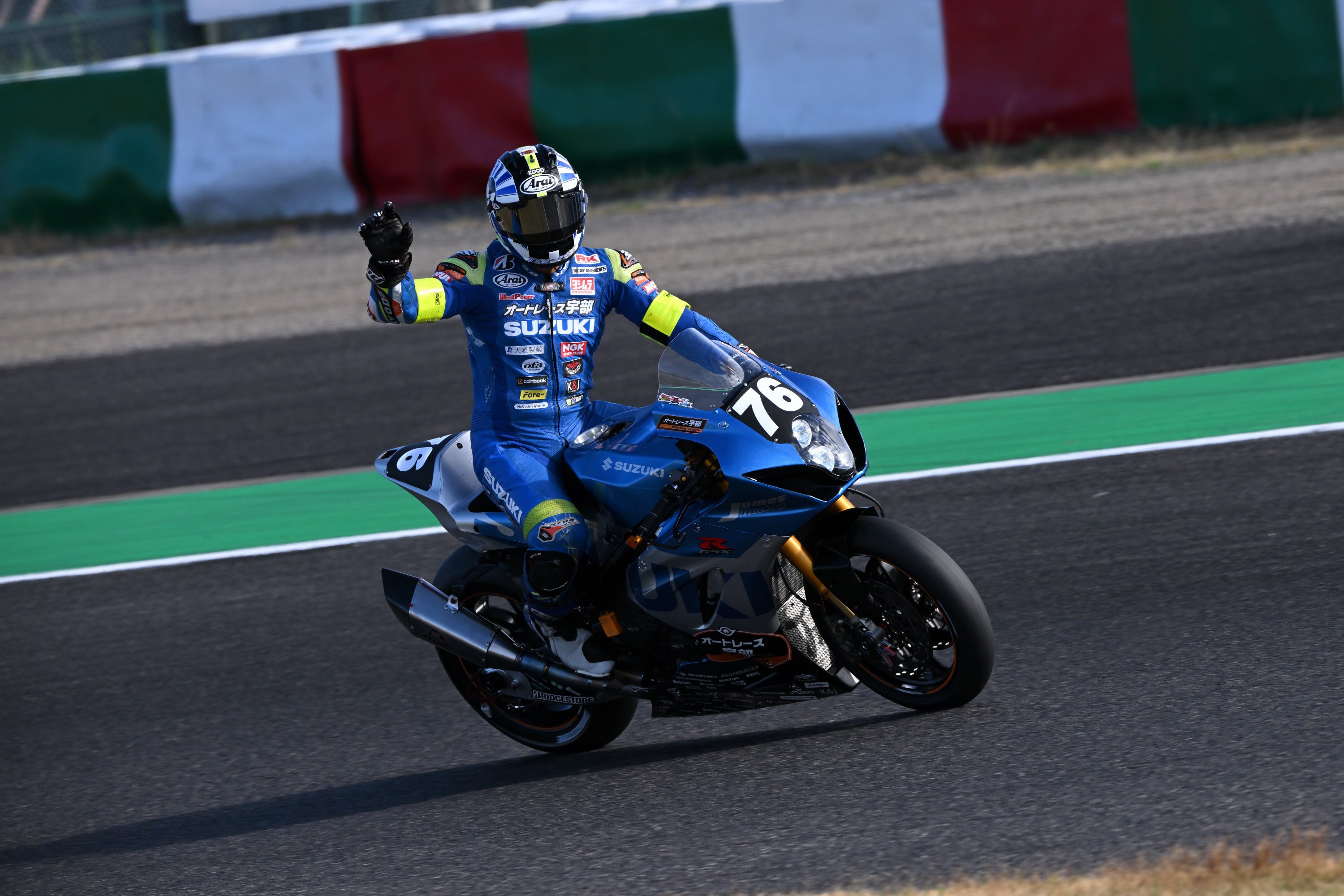 2番目のメイン画像