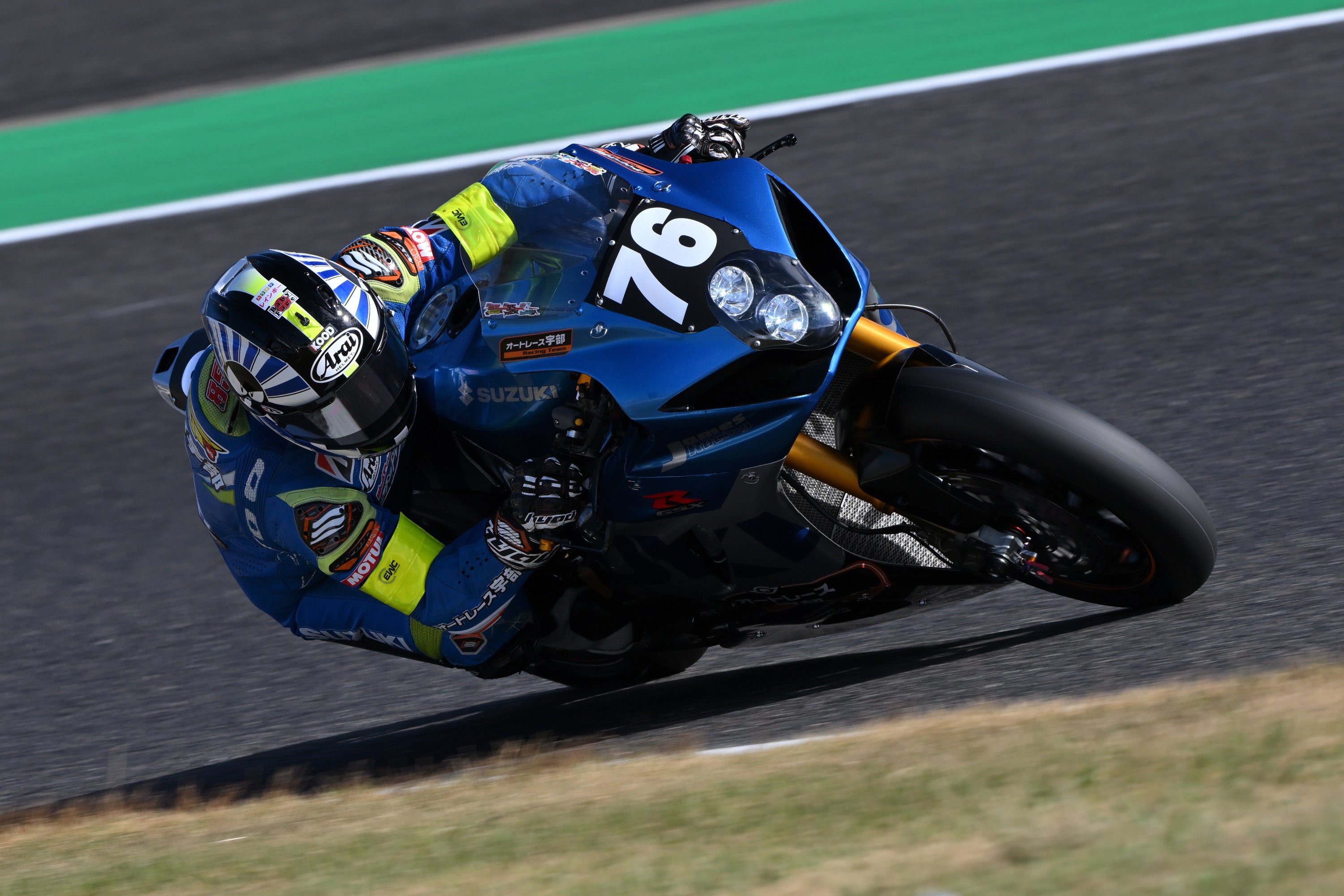 4番目のメイン画像