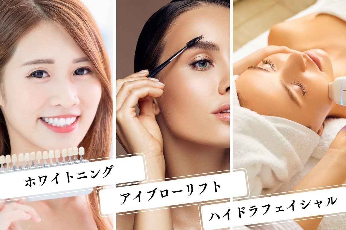 3番目のメイン画像