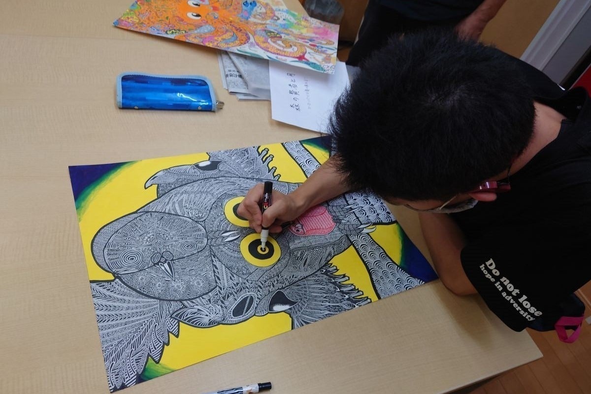 5番目のメイン画像