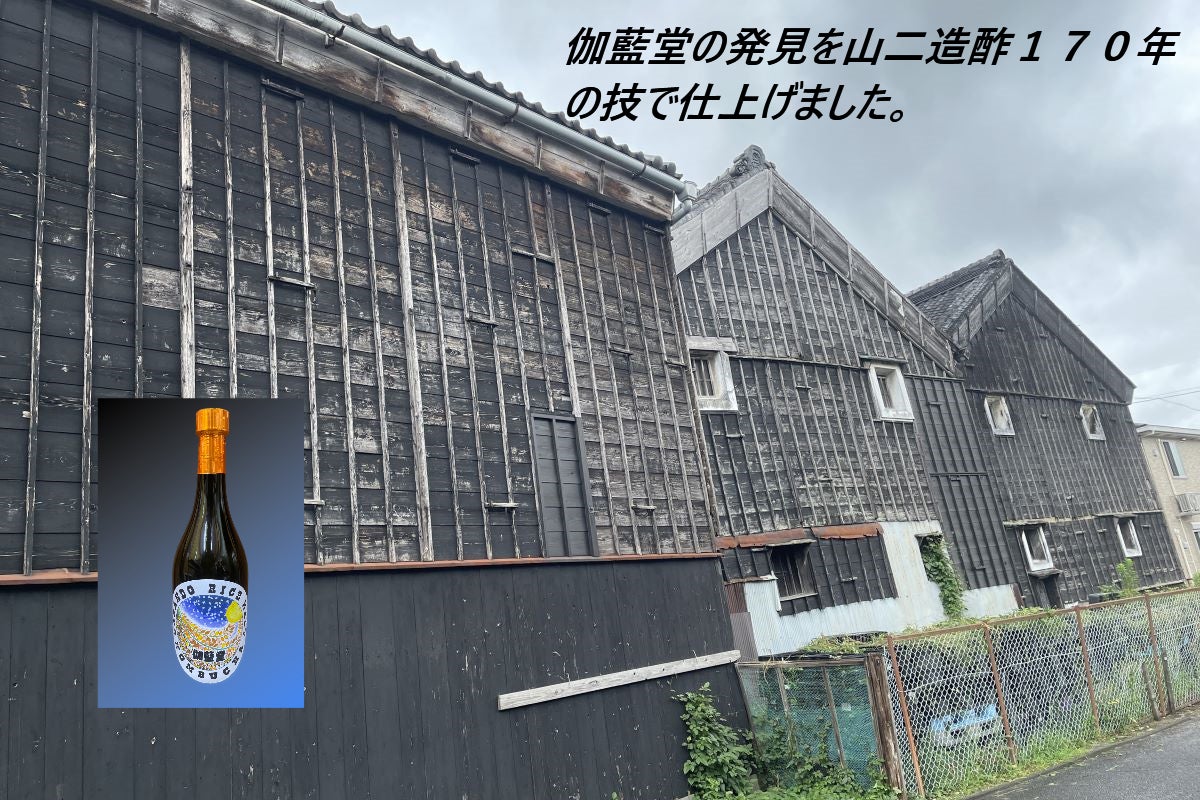 1番目のメイン画像