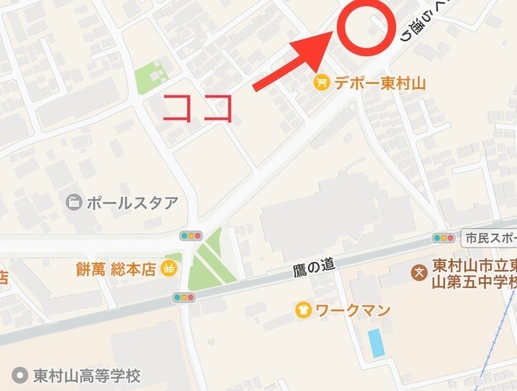 5番目のメイン画像