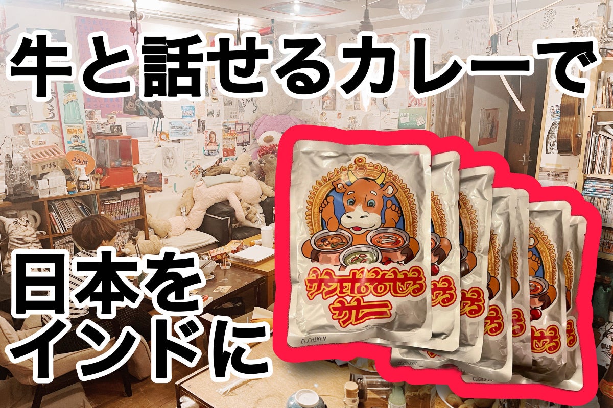 1番目のメイン画像