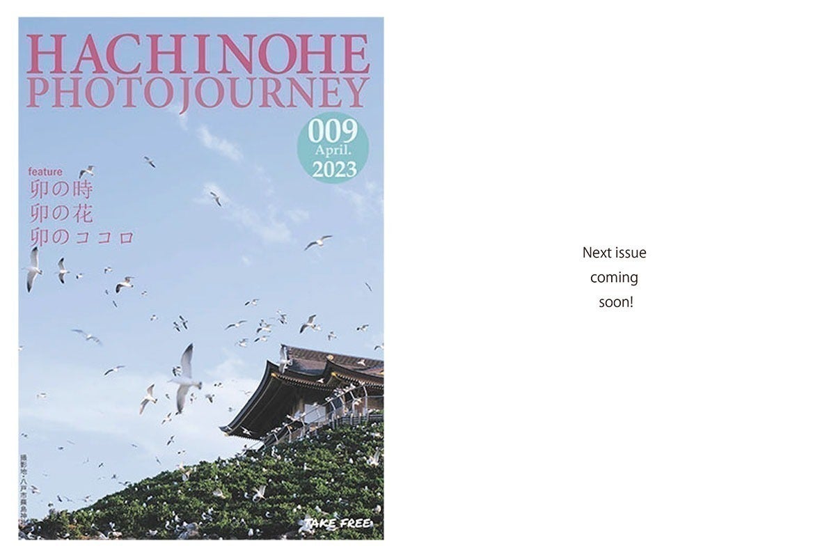 5番目のメイン画像