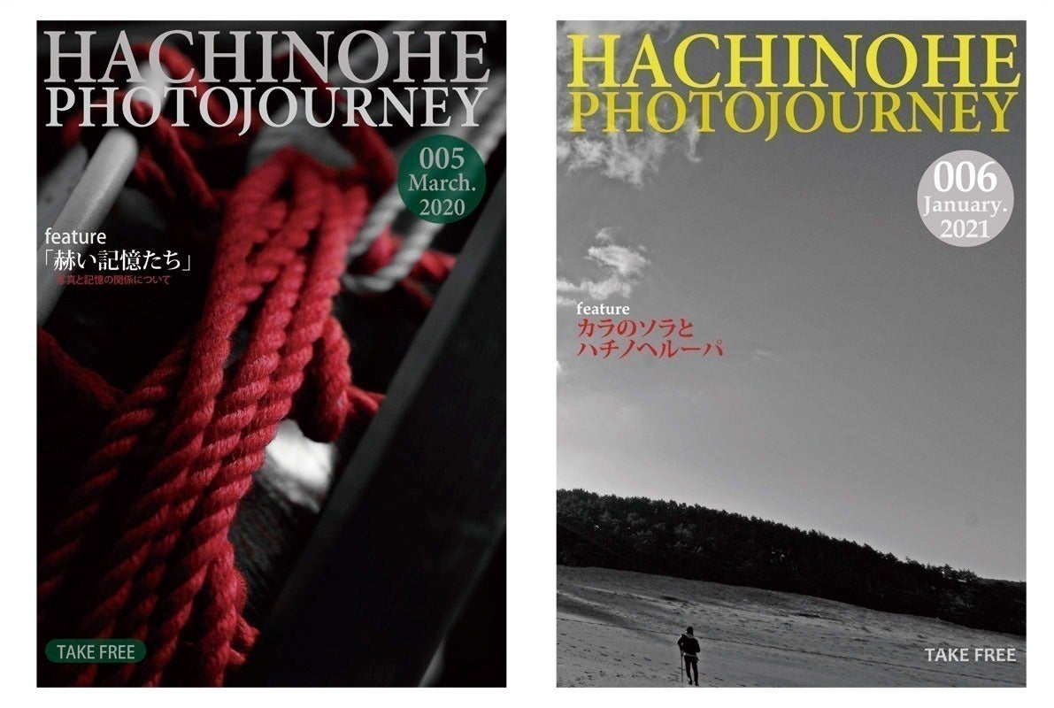 3番目のメイン画像