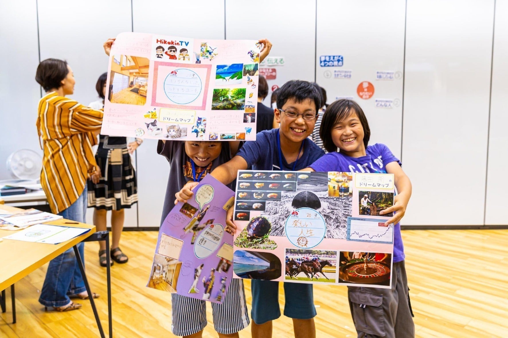 4番目のメイン画像