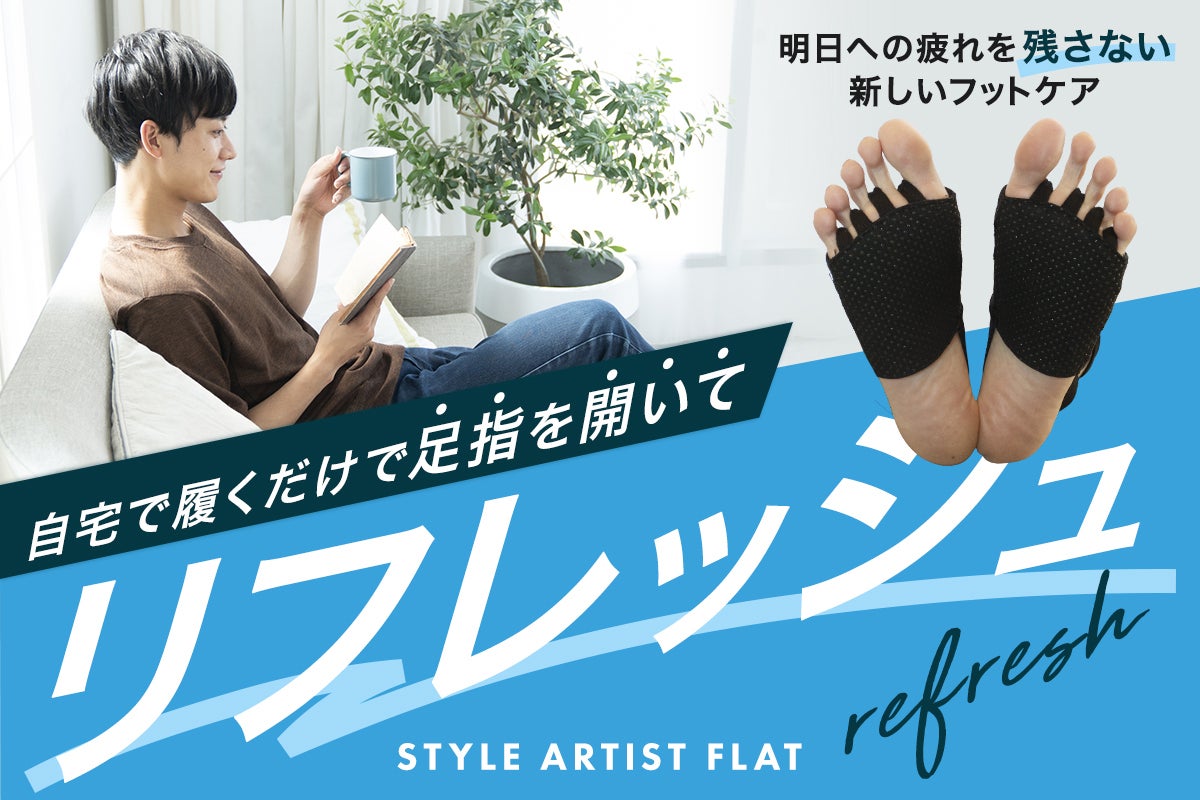 1番目のメイン画像