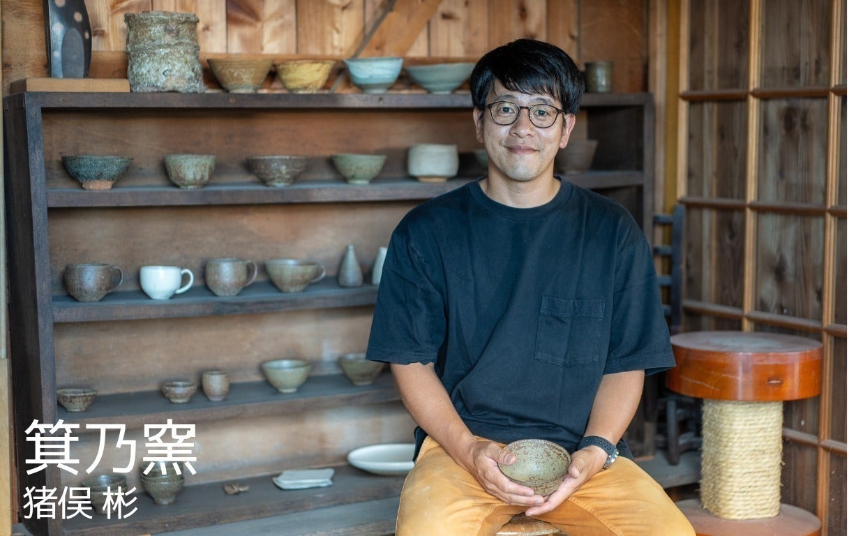 5番目のメイン画像