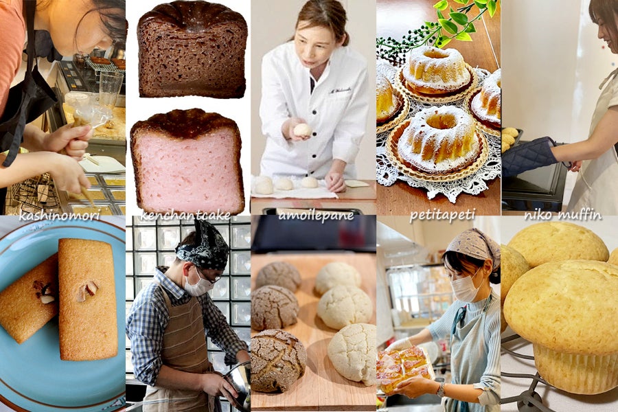 1番目のメイン画像