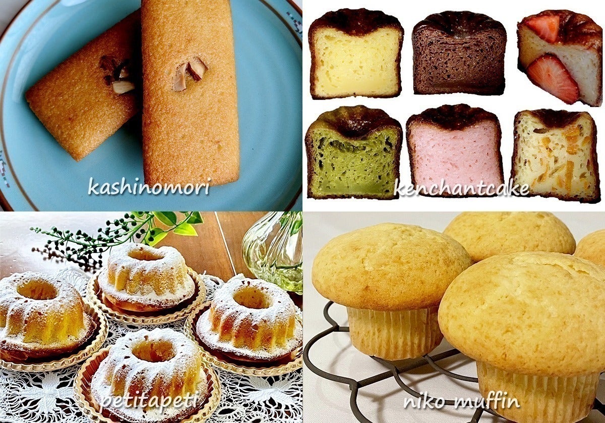 4番目のメイン画像