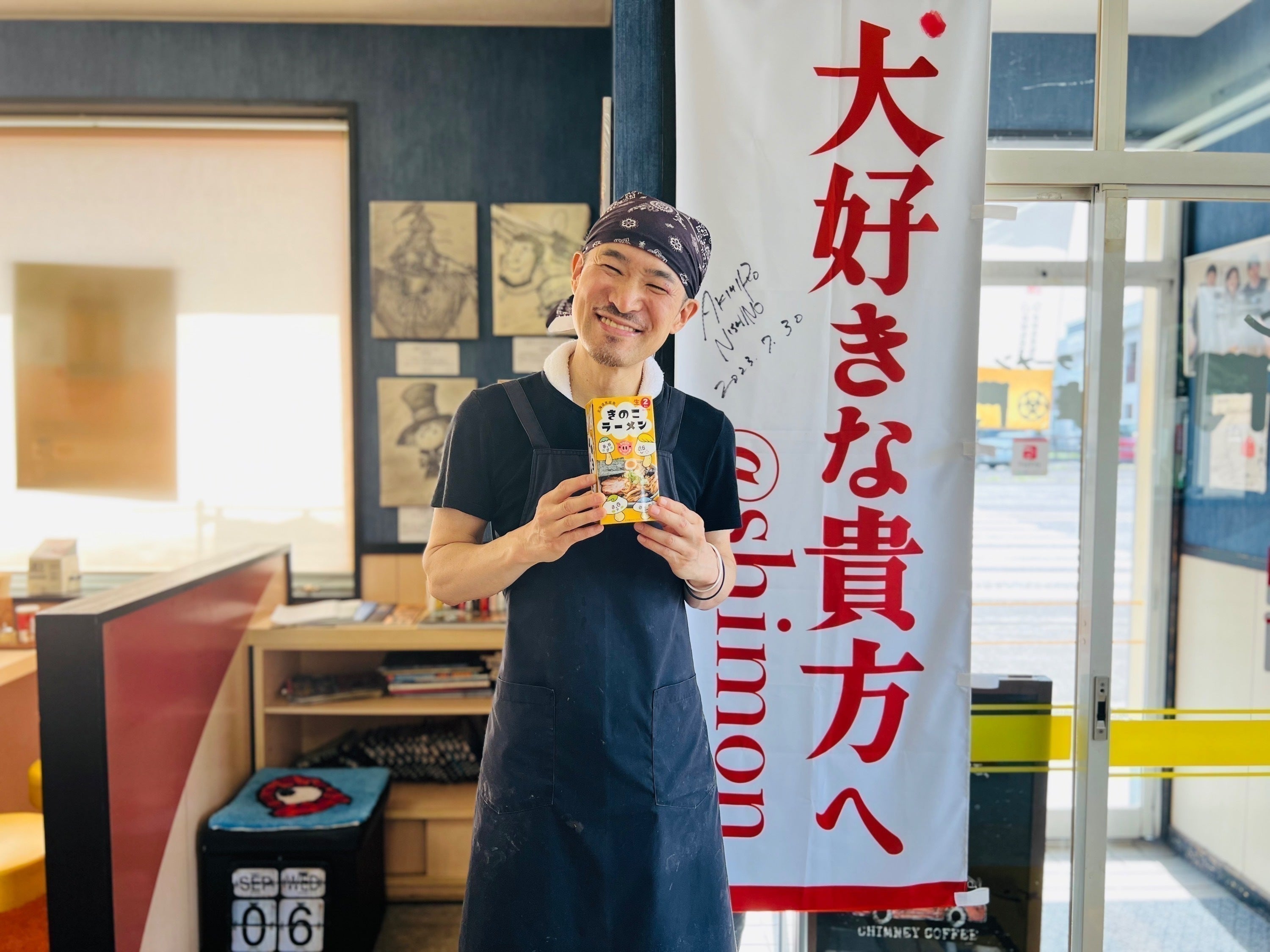 3番目のメイン画像