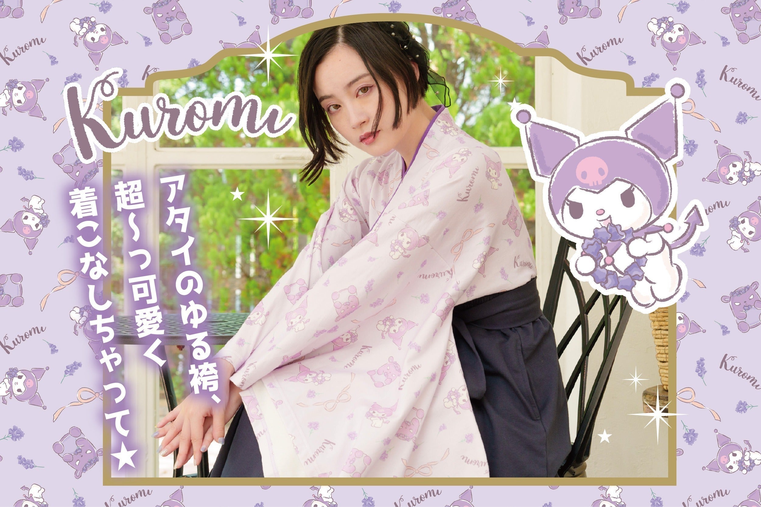 4番目のメイン画像