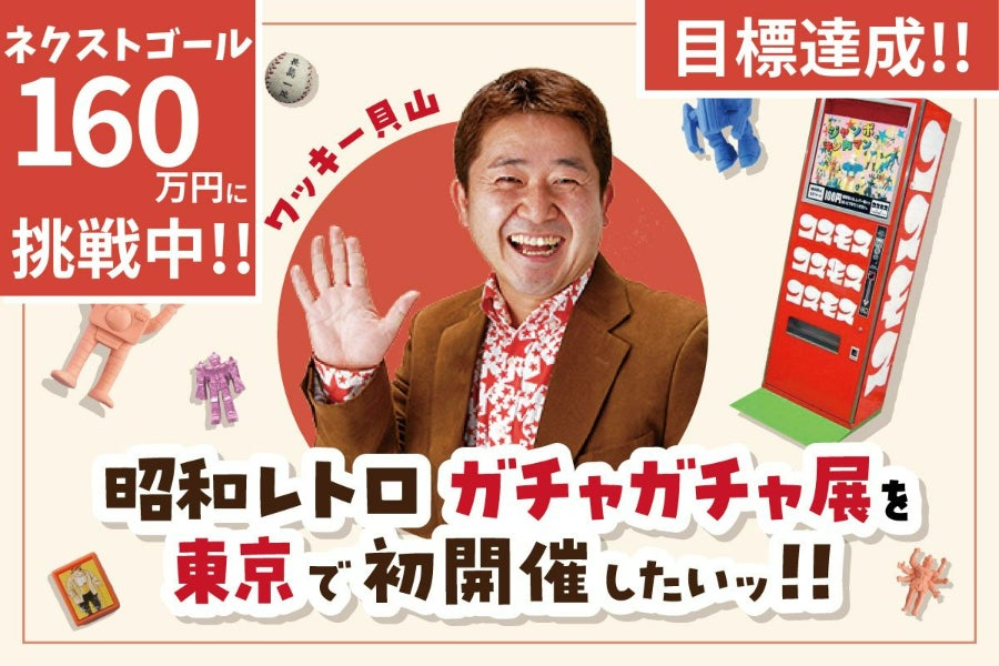 1番目のメイン画像