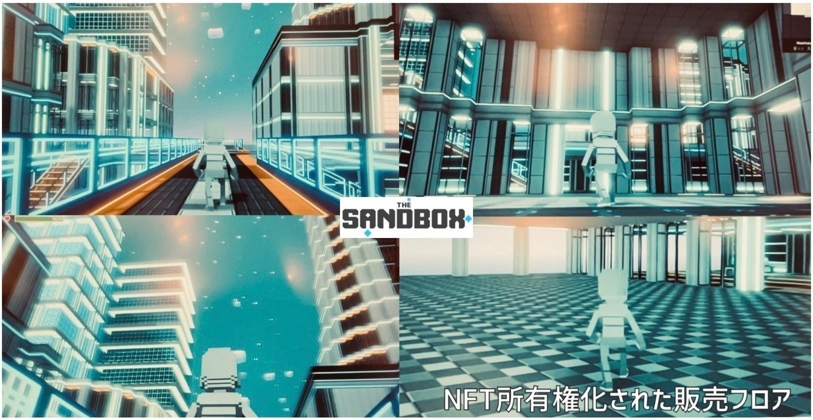 2番目のメイン画像